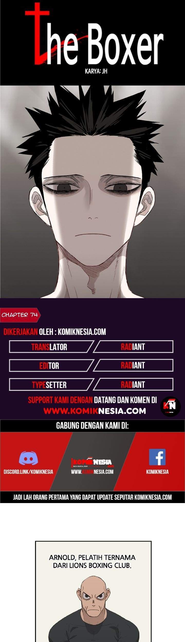 The Boxer chapter 74 halaman 1