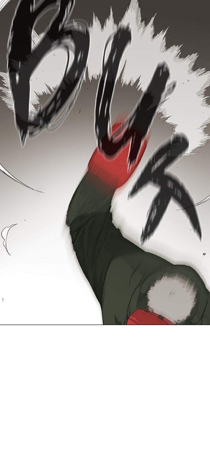 The Boxer chapter 80 halaman 23