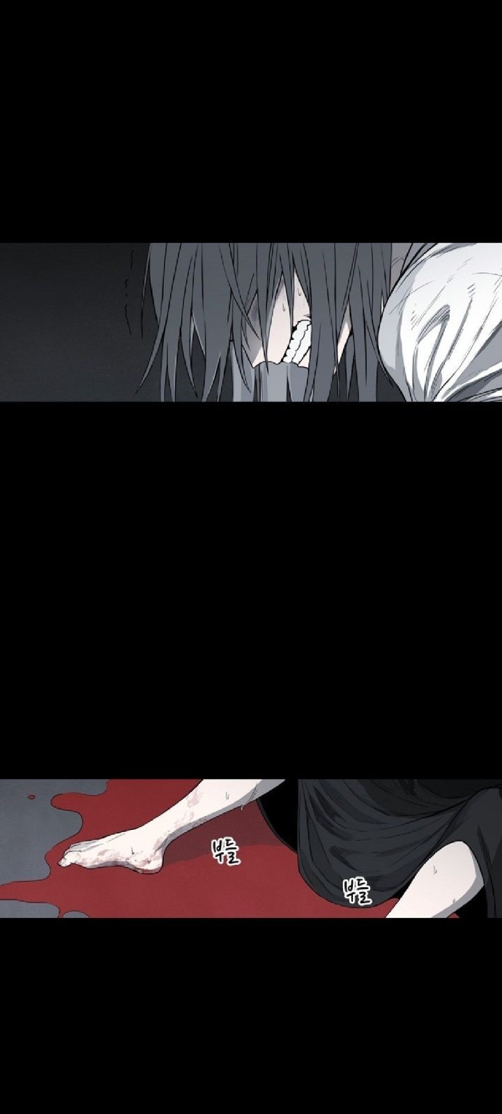 The Boxer chapter 95 halaman 4