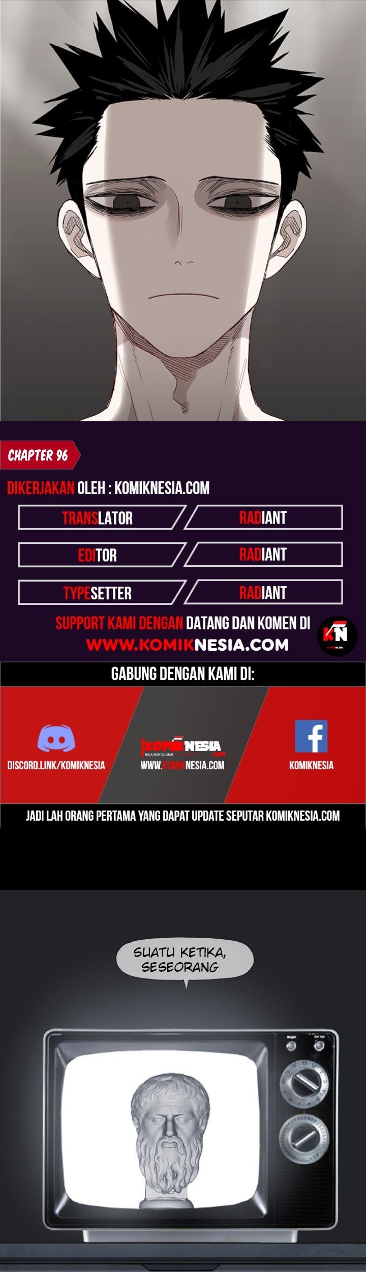 The Boxer chapter 96 halaman 1