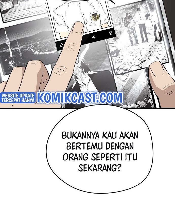 The Breaker Eternal Force chapter 01 halaman 7