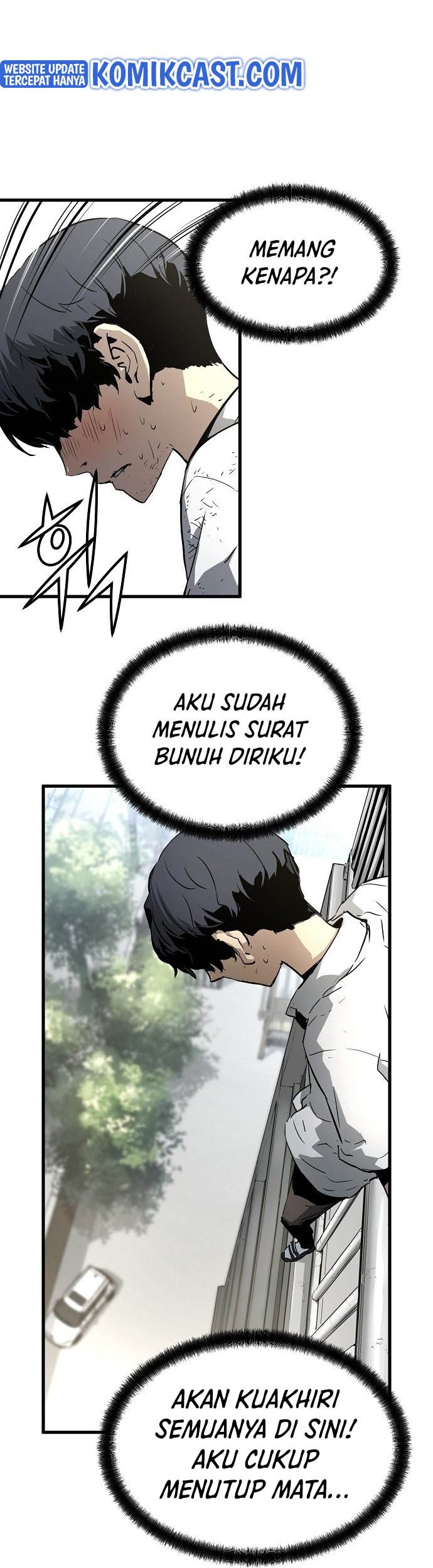 The Breaker Eternal Force chapter 01 halaman 16
