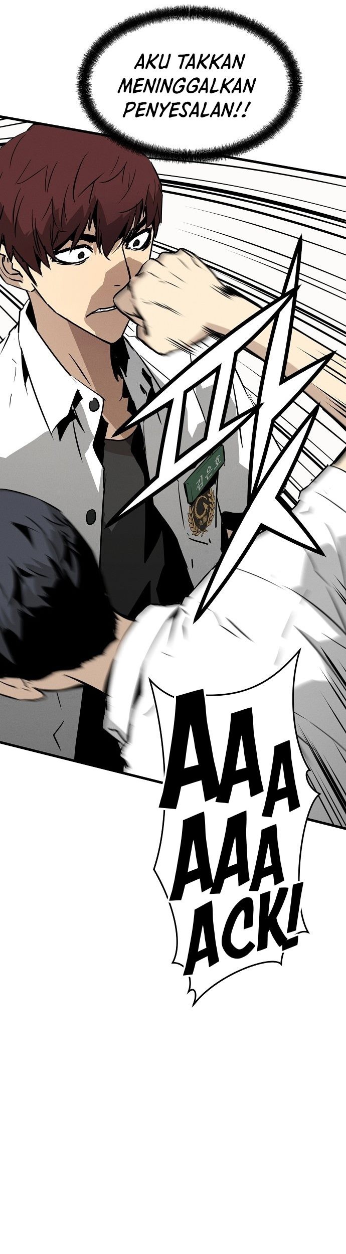 The Breaker Eternal Force chapter 01 halaman 74