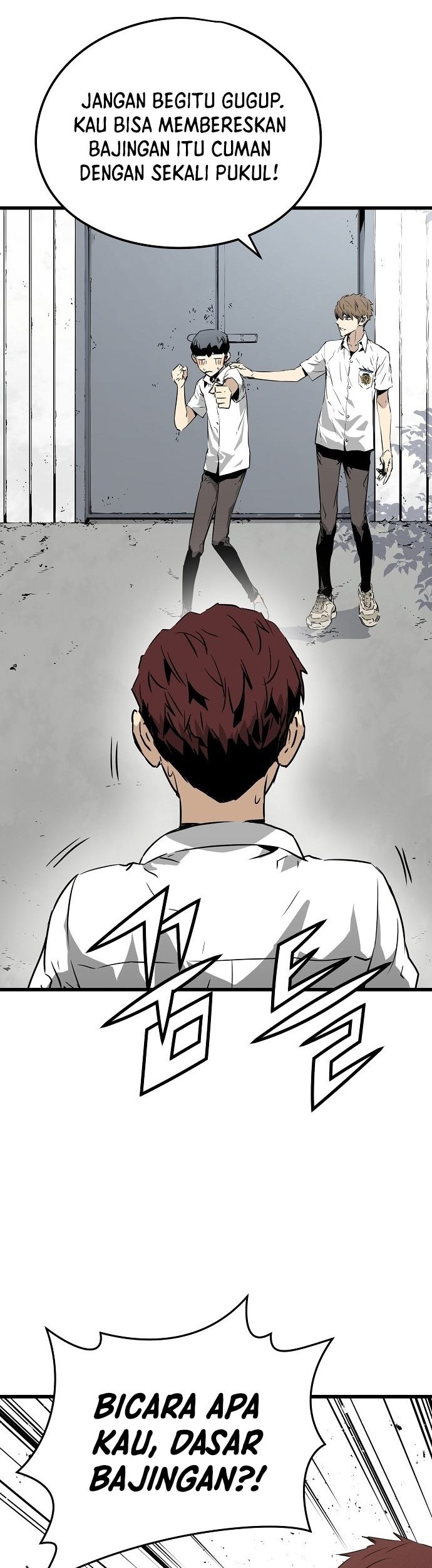 The Breaker Eternal Force chapter 01 halaman 100