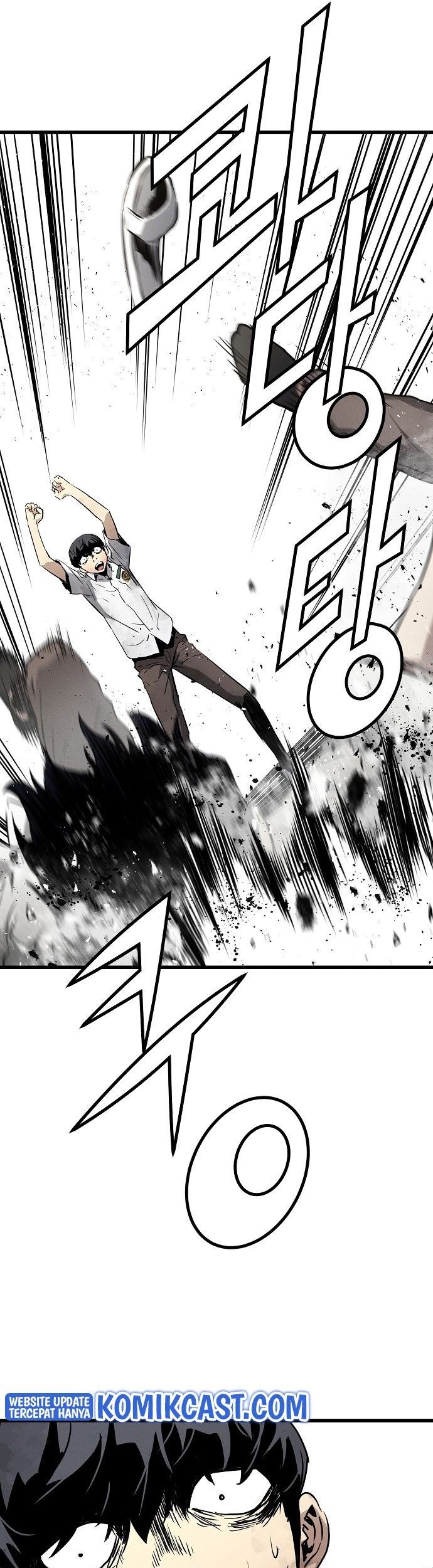 The Breaker Eternal Force chapter 01 halaman 116