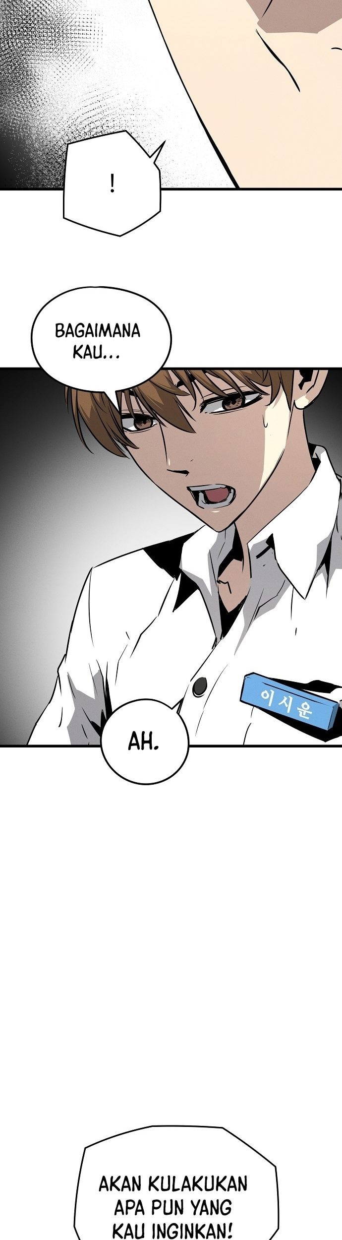 The Breaker Eternal Force chapter 01 halaman 148