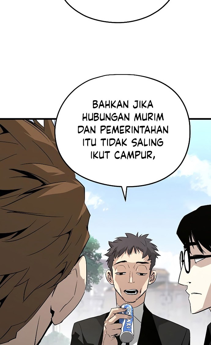 The Breaker Eternal Force chapter 02 halaman 13