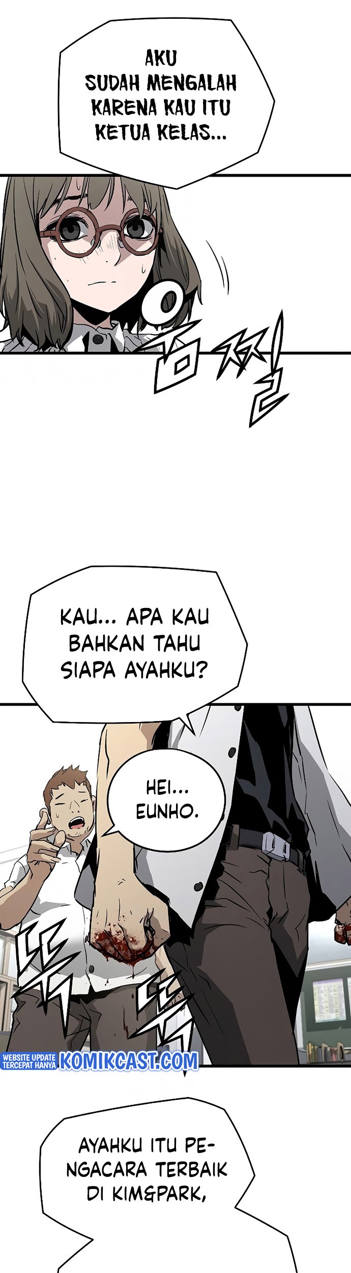 The Breaker Eternal Force chapter 02 halaman 44