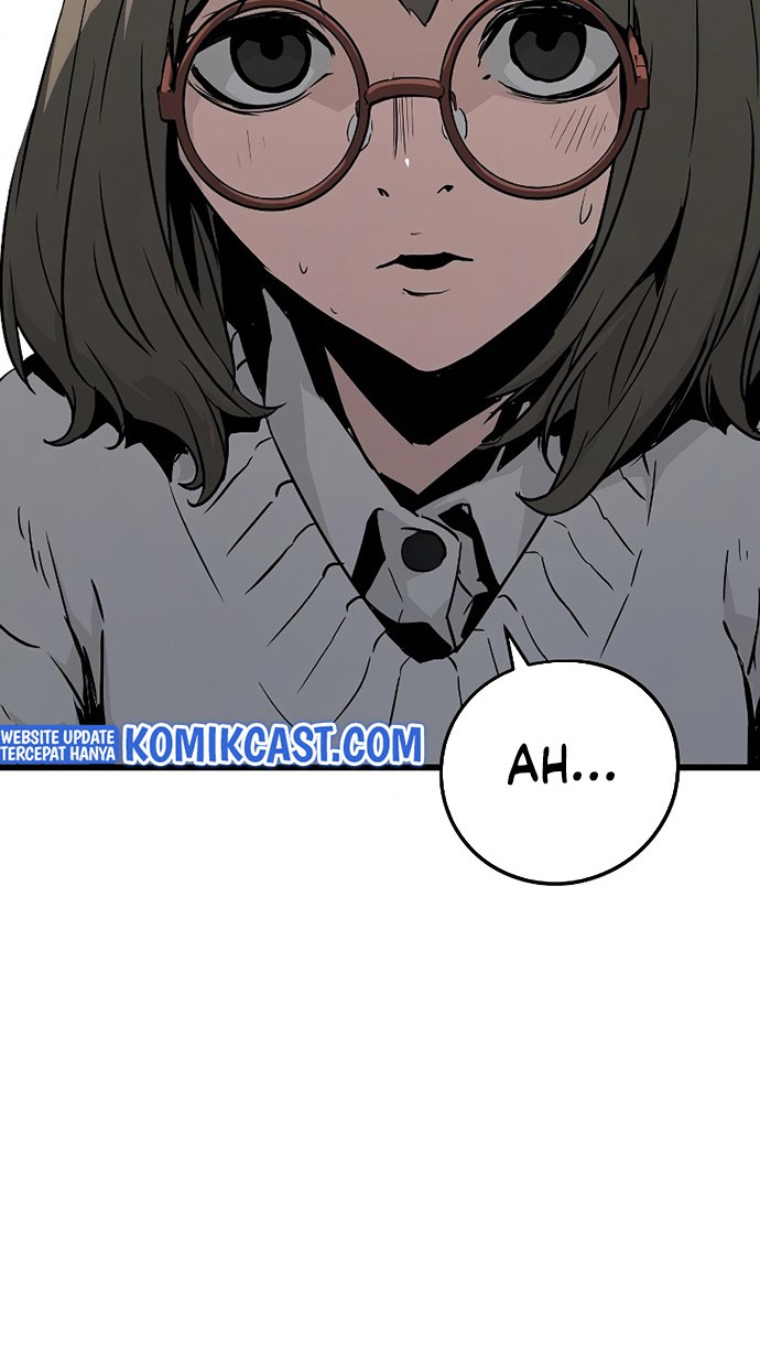 The Breaker Eternal Force chapter 02 halaman 47