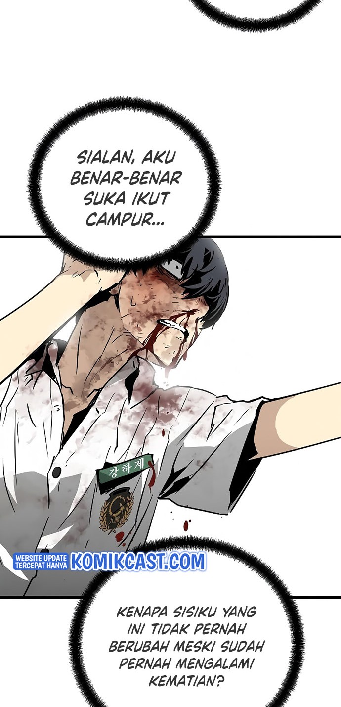 The Breaker Eternal Force chapter 02 halaman 53