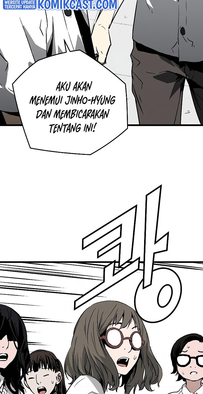 The Breaker Eternal Force chapter 02 halaman 65