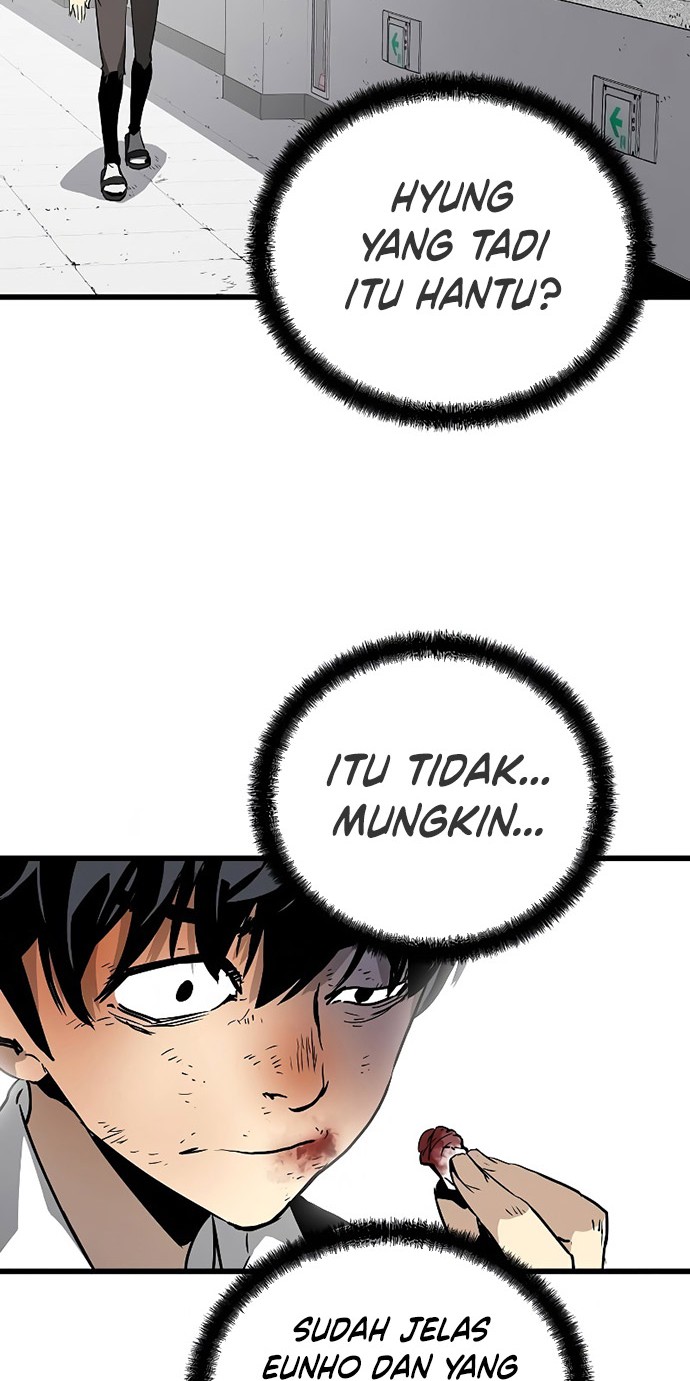 The Breaker Eternal Force chapter 02 halaman 77