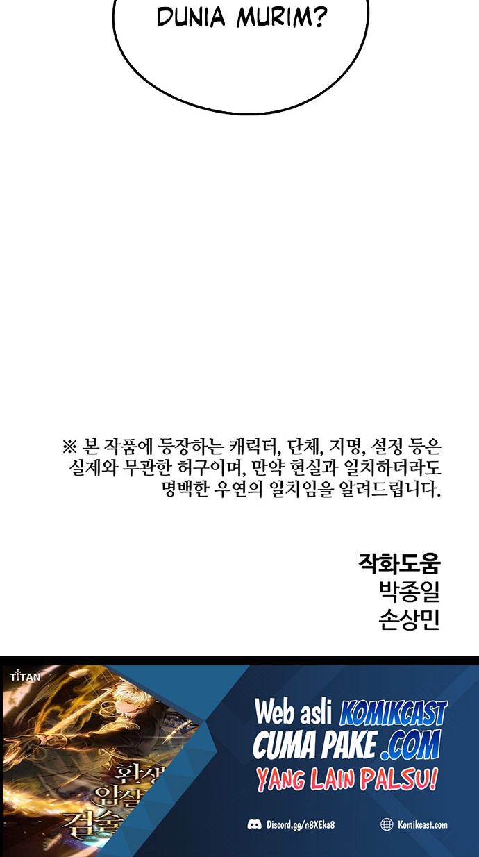 The Breaker Eternal Force chapter 02 halaman 97