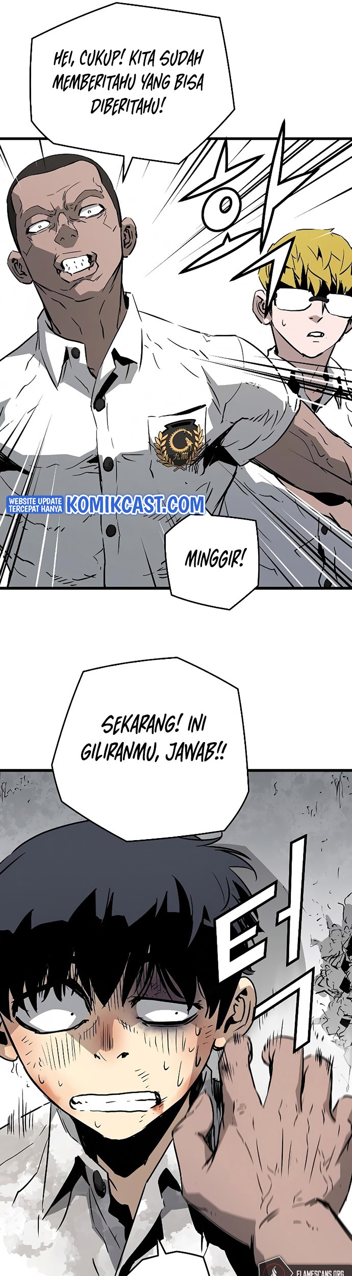 The Breaker Eternal Force Bab 03 halaman 44