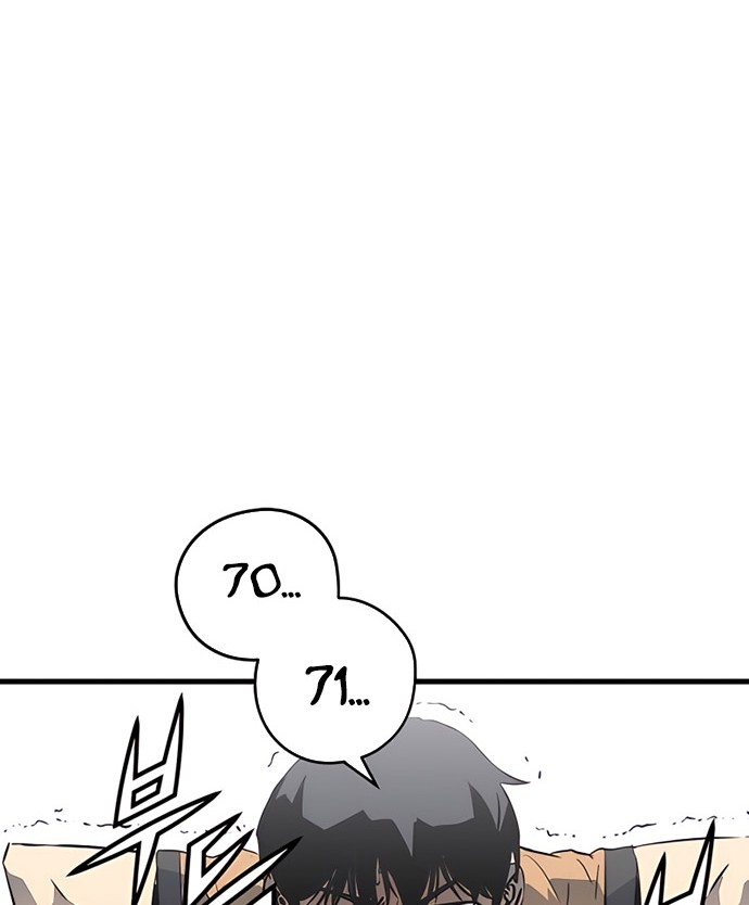 The Breaker Eternal Force Bab 05 halaman 89