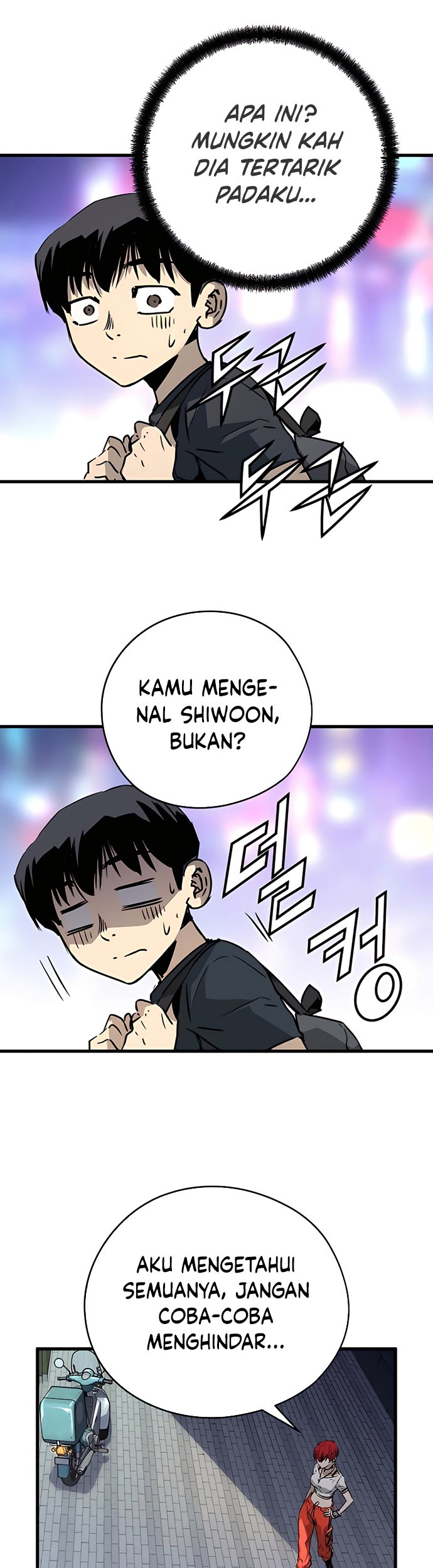 The Breaker Eternal Force Bab 06 halaman 6