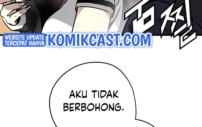 The Breaker Eternal Force Bab 06 halaman 41
