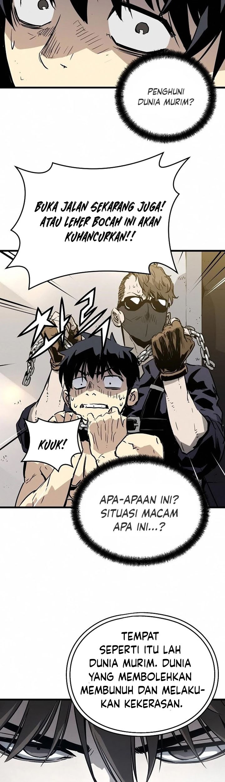 The Breaker Eternal Force Bab 07 halaman 6