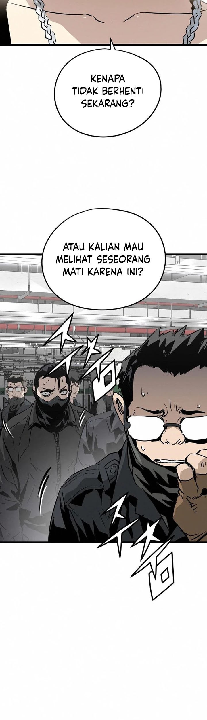 The Breaker Eternal Force Bab 07 halaman 116
