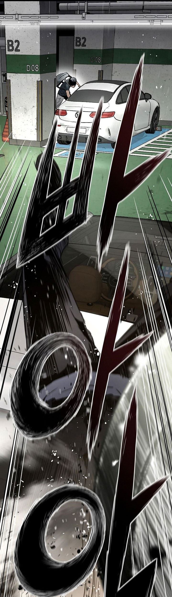 The Breaker Eternal Force Bab 08 halaman 44