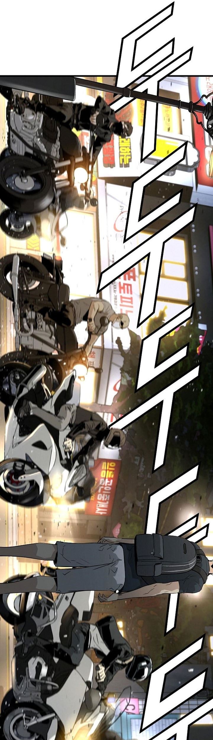 The Breaker Eternal Force Bab 08 halaman 101