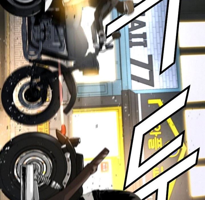 The Breaker Eternal Force Bab 08 halaman 102