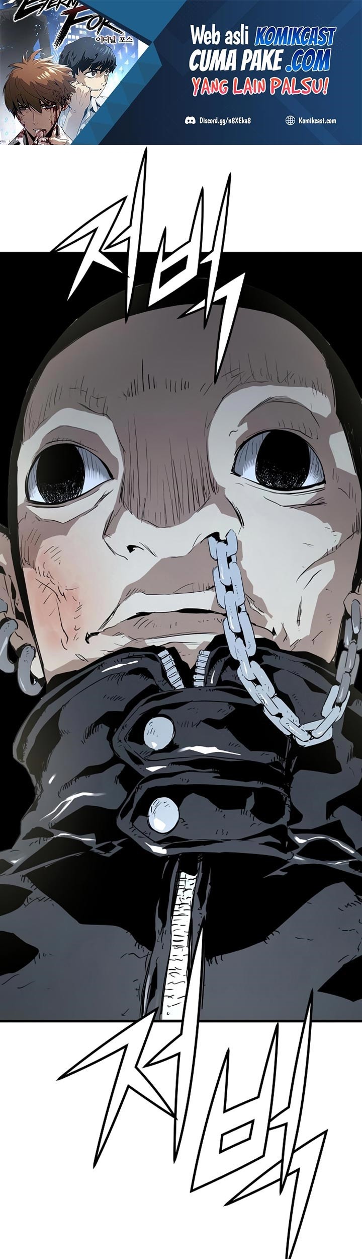 The Breaker Eternal Force chapter 09 halaman 8
