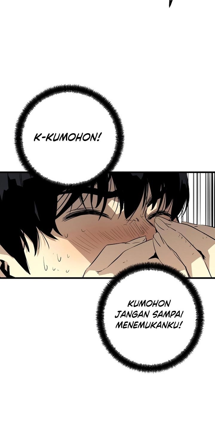 The Breaker Eternal Force chapter 09 halaman 9