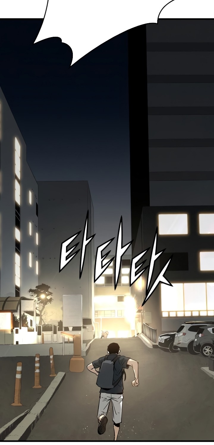The Breaker Eternal Force chapter 09 halaman 42