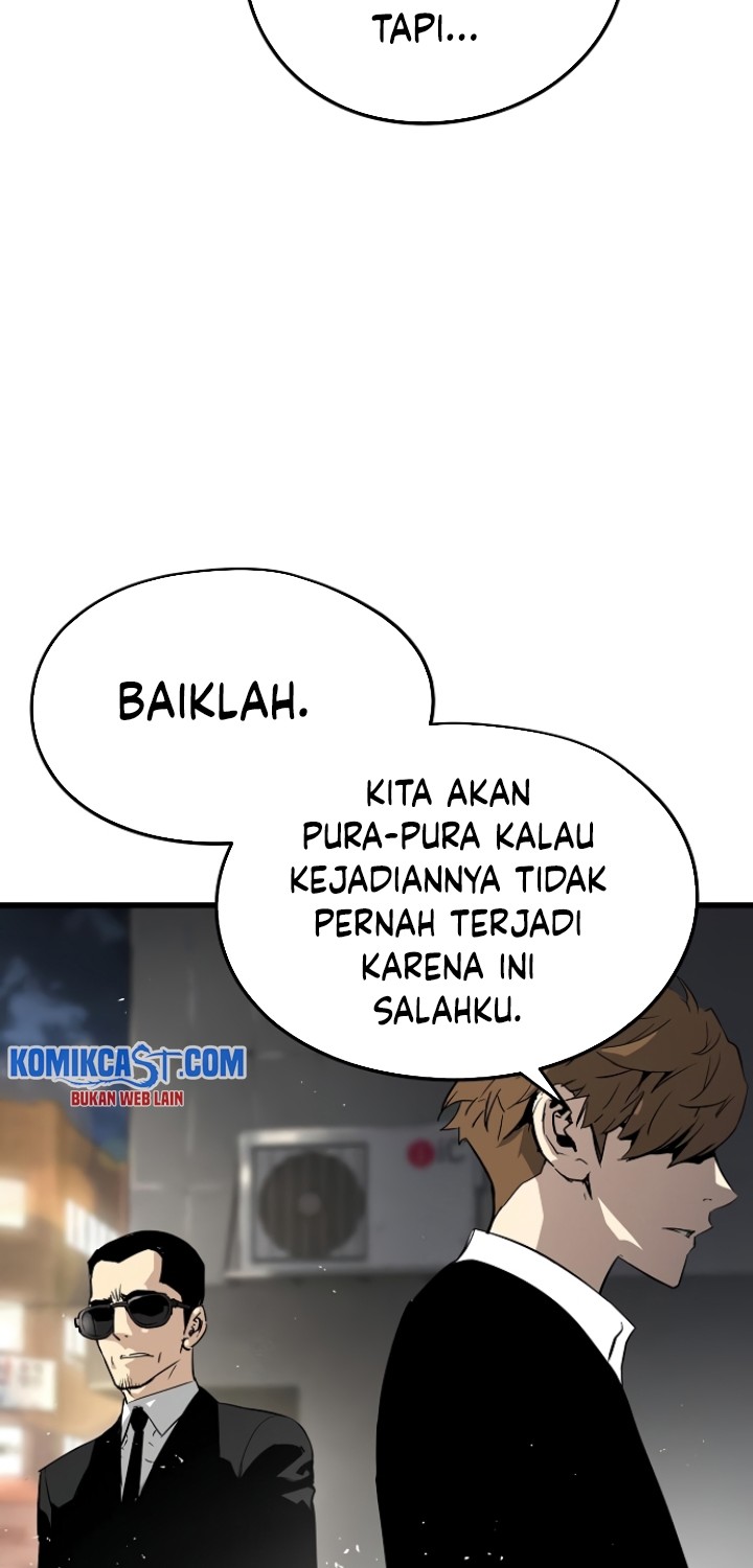 The Breaker Eternal Force chapter 09 halaman 76