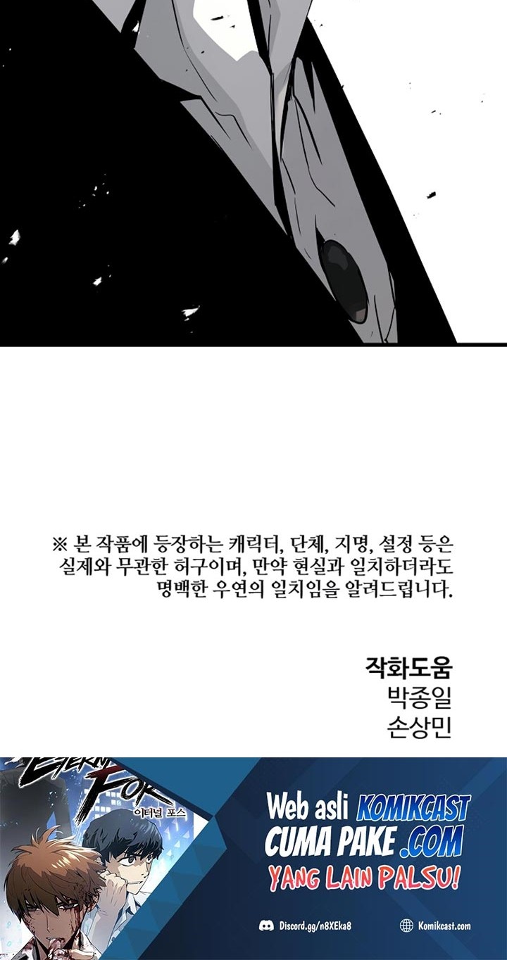 The Breaker Eternal Force chapter 09 halaman 103