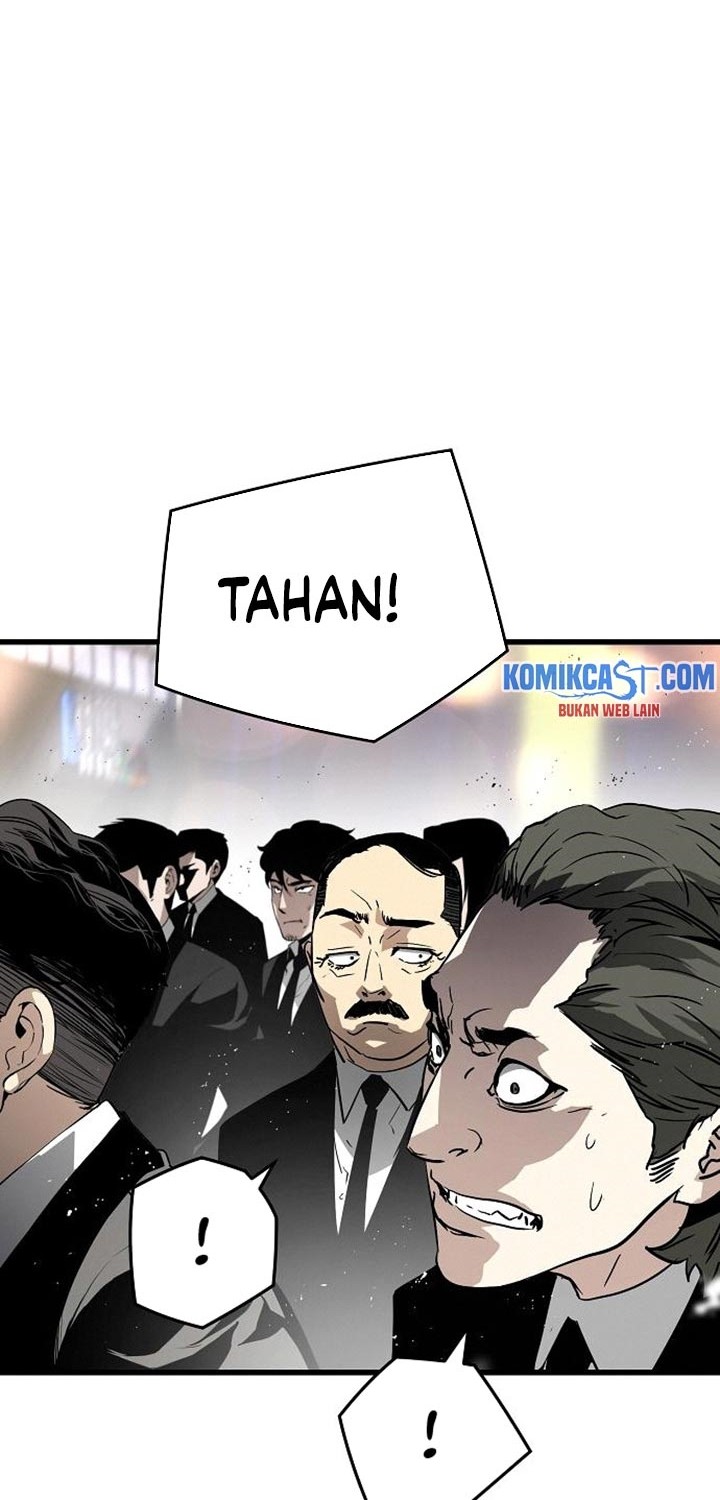 The Breaker Eternal Force Bab 10 halaman 32