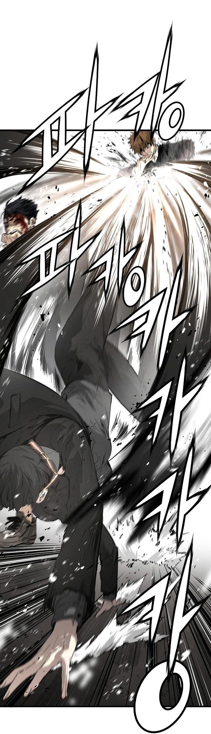 The Breaker Eternal Force Bab 10 halaman 65