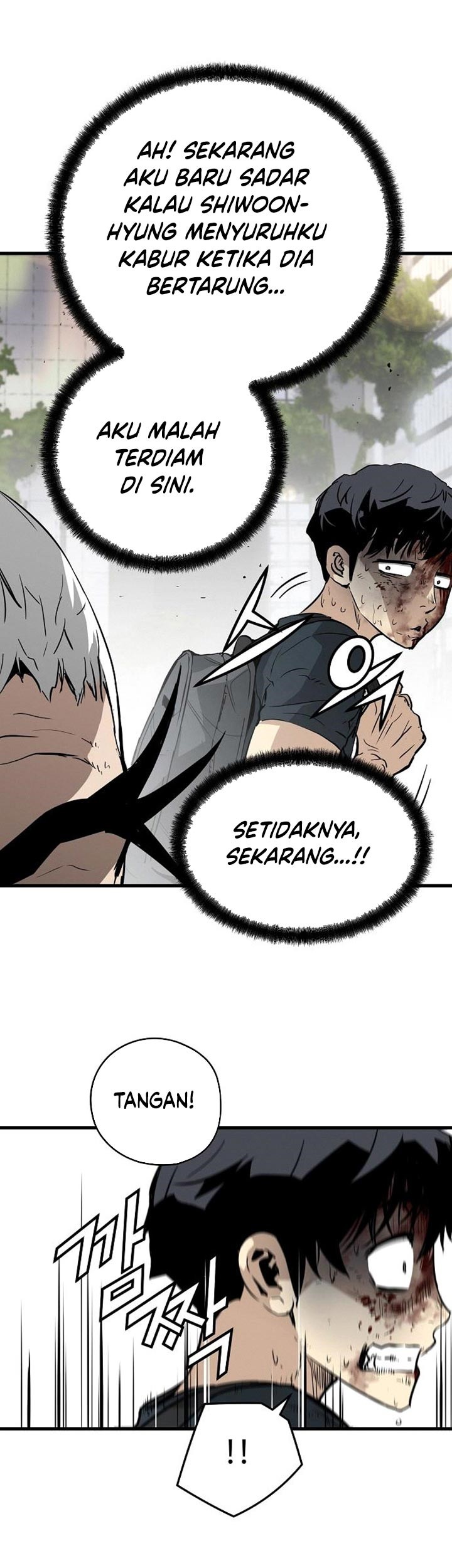The Breaker Eternal Force Bab 10 halaman 79