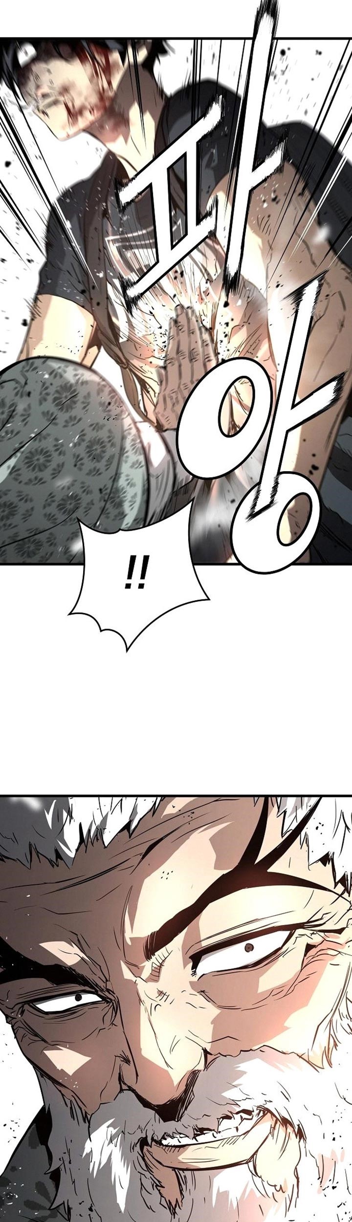 The Breaker Eternal Force Bab 10 halaman 84