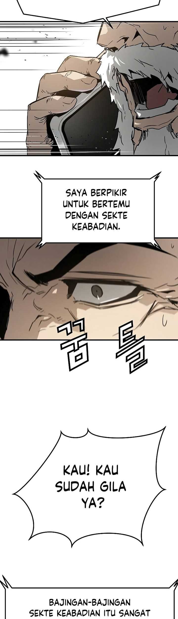 The Breaker Eternal Force Bab 100 halaman 24