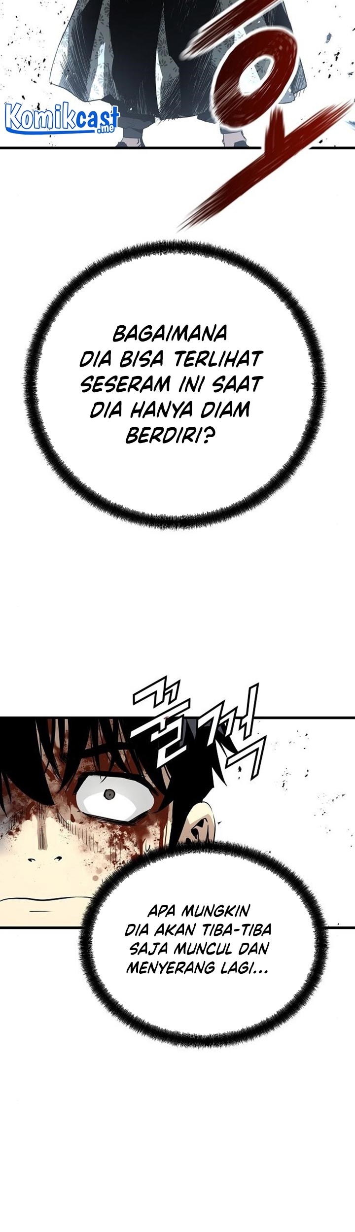 The Breaker Eternal Force chapter 13 halaman 11