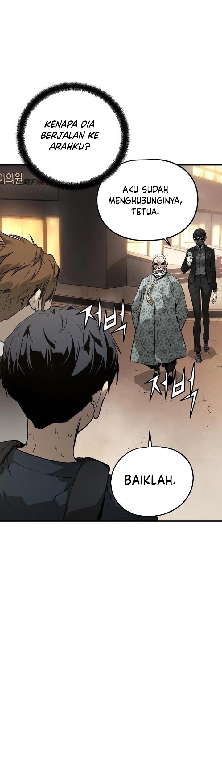 The Breaker Eternal Force chapter 13 halaman 16