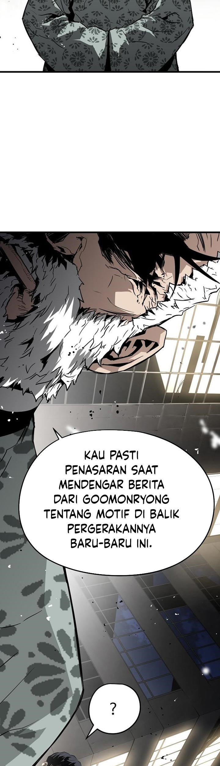 The Breaker Eternal Force chapter 13 halaman 25