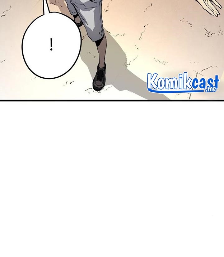 The Breaker Eternal Force chapter 13 halaman 57