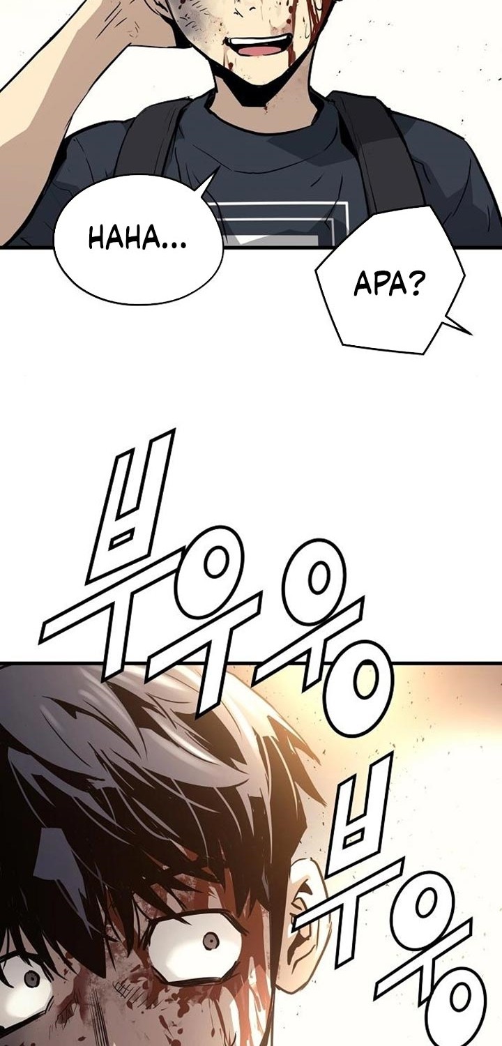The Breaker Eternal Force chapter 13 halaman 80