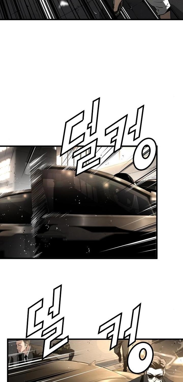 The Breaker Eternal Force chapter 13 halaman 82
