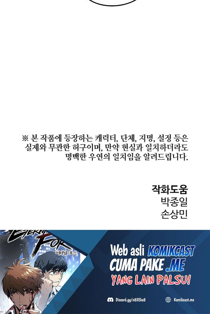 The Breaker Eternal Force chapter 13 halaman 92