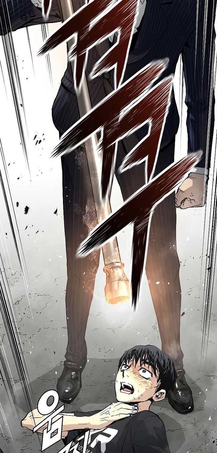 The Breaker Eternal Force Bab 16 halaman 47