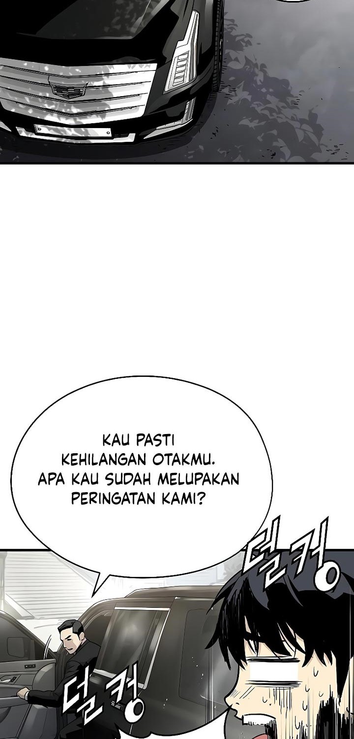 The Breaker Eternal Force chapter 17 halaman 5