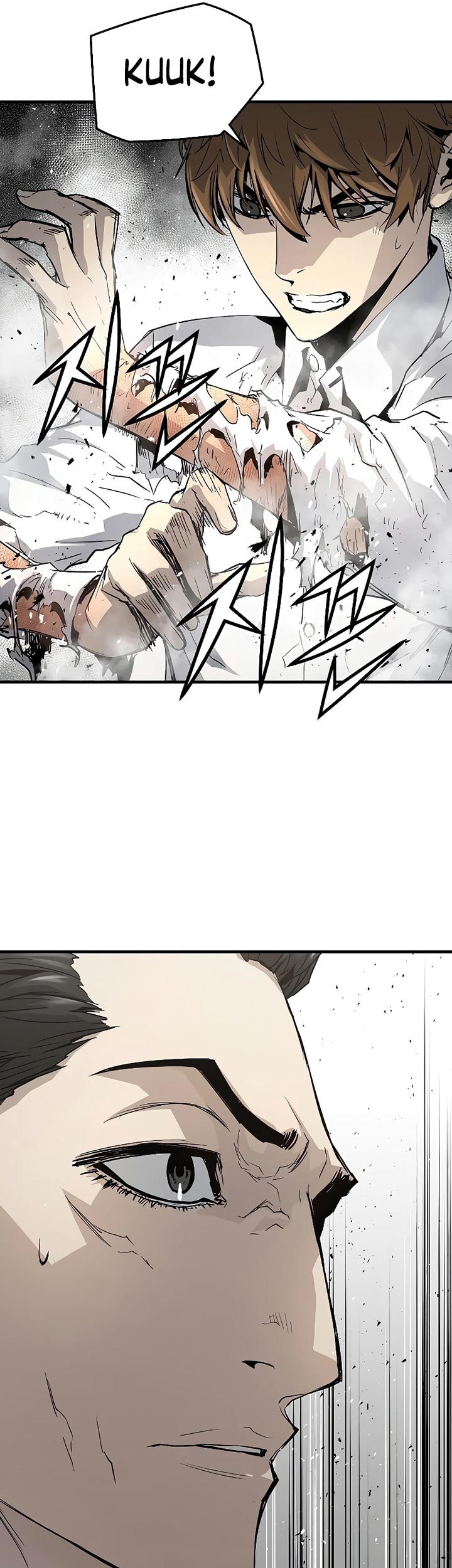 The Breaker Eternal Force chapter 17 halaman 30