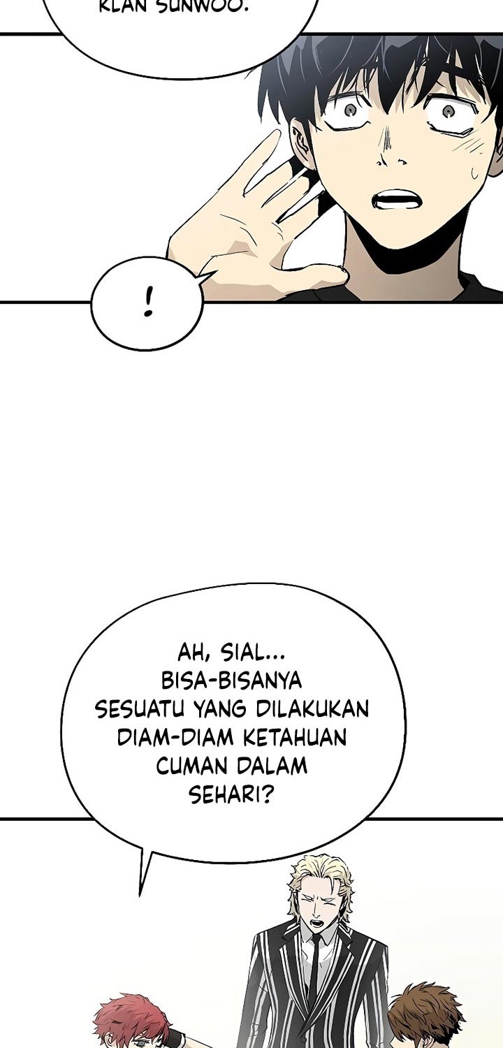 The Breaker Eternal Force chapter 17 halaman 45