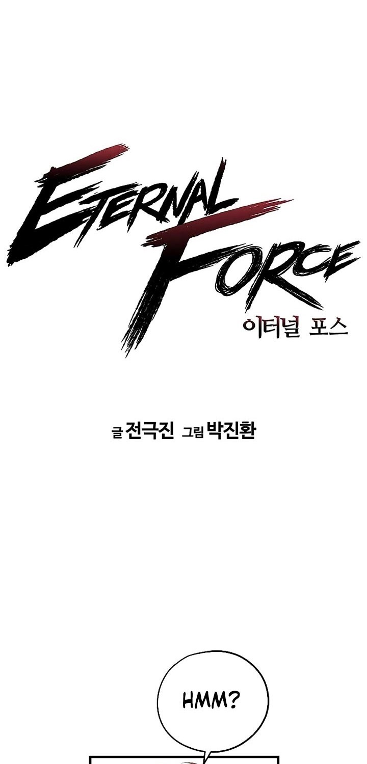 The Breaker Eternal Force Bab 19 halaman 14