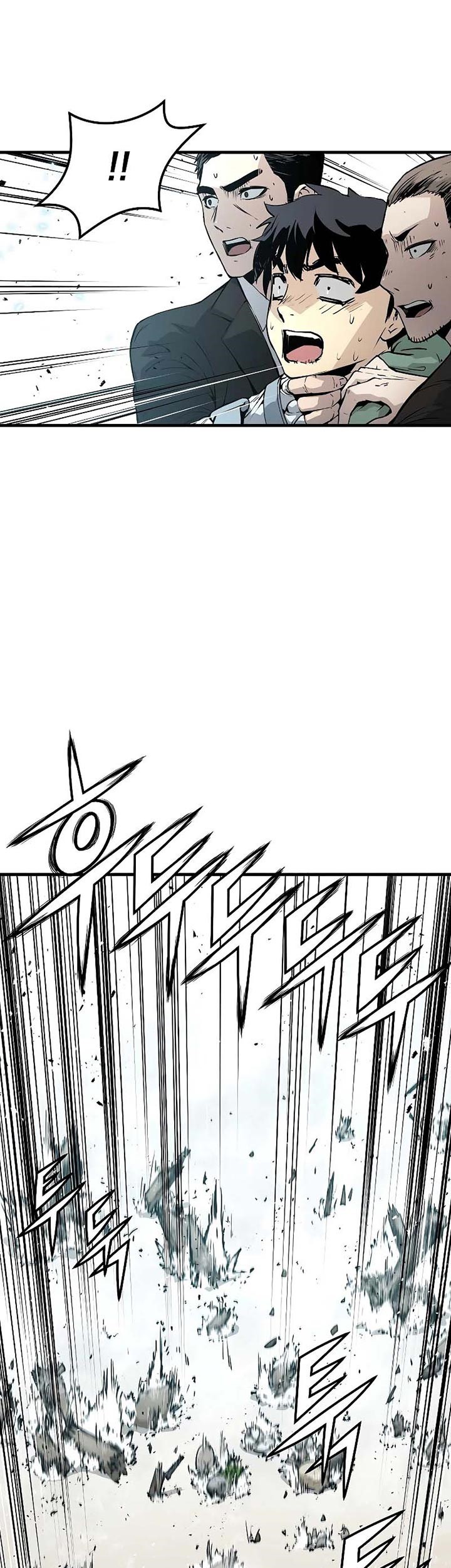 The Breaker Eternal Force Bab 19 halaman 62