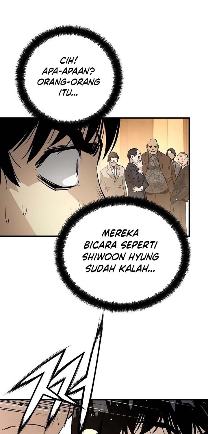 The Breaker Eternal Force Bab 19 halaman 79